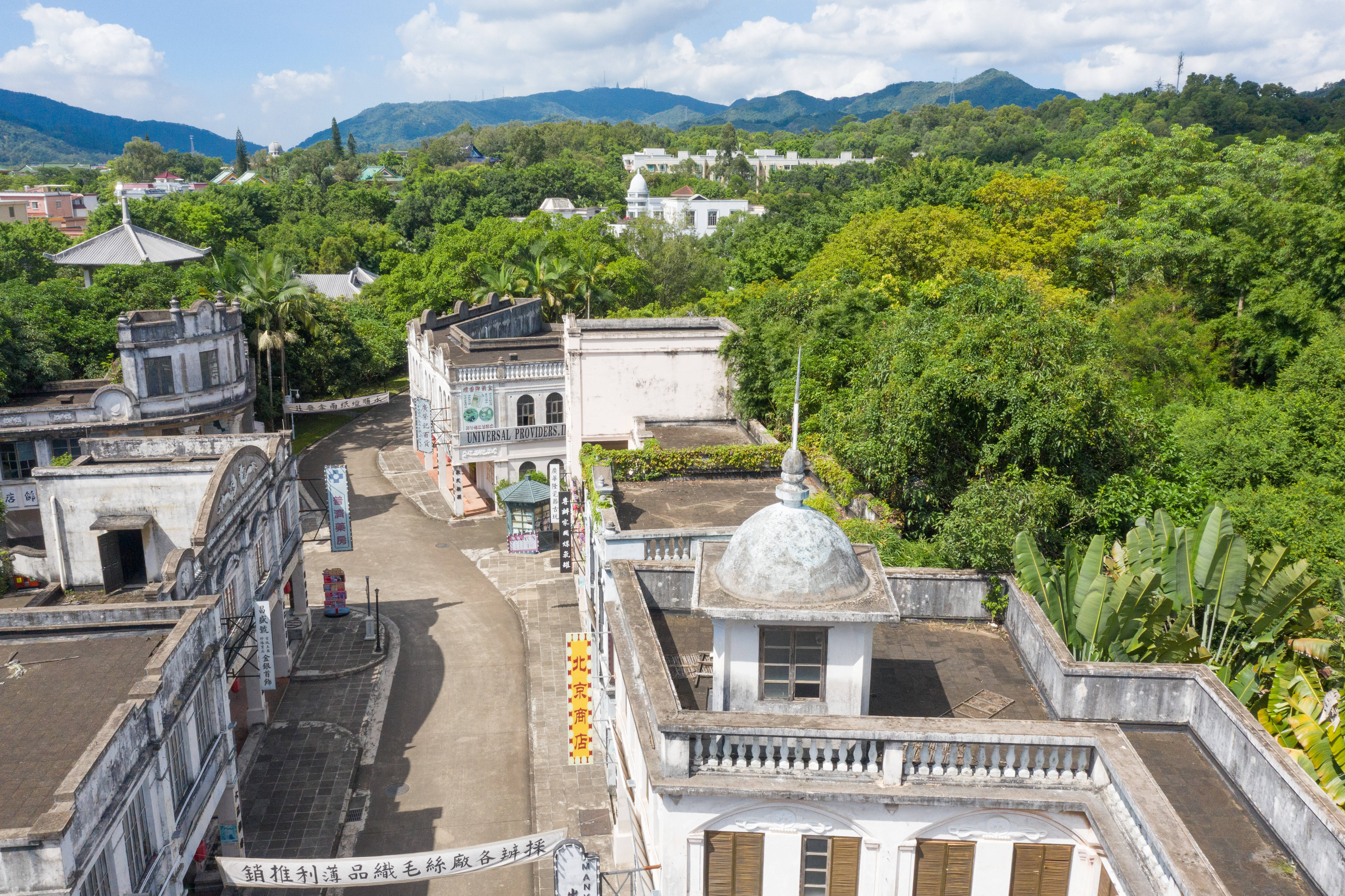 中山影视城旅游攻略图片