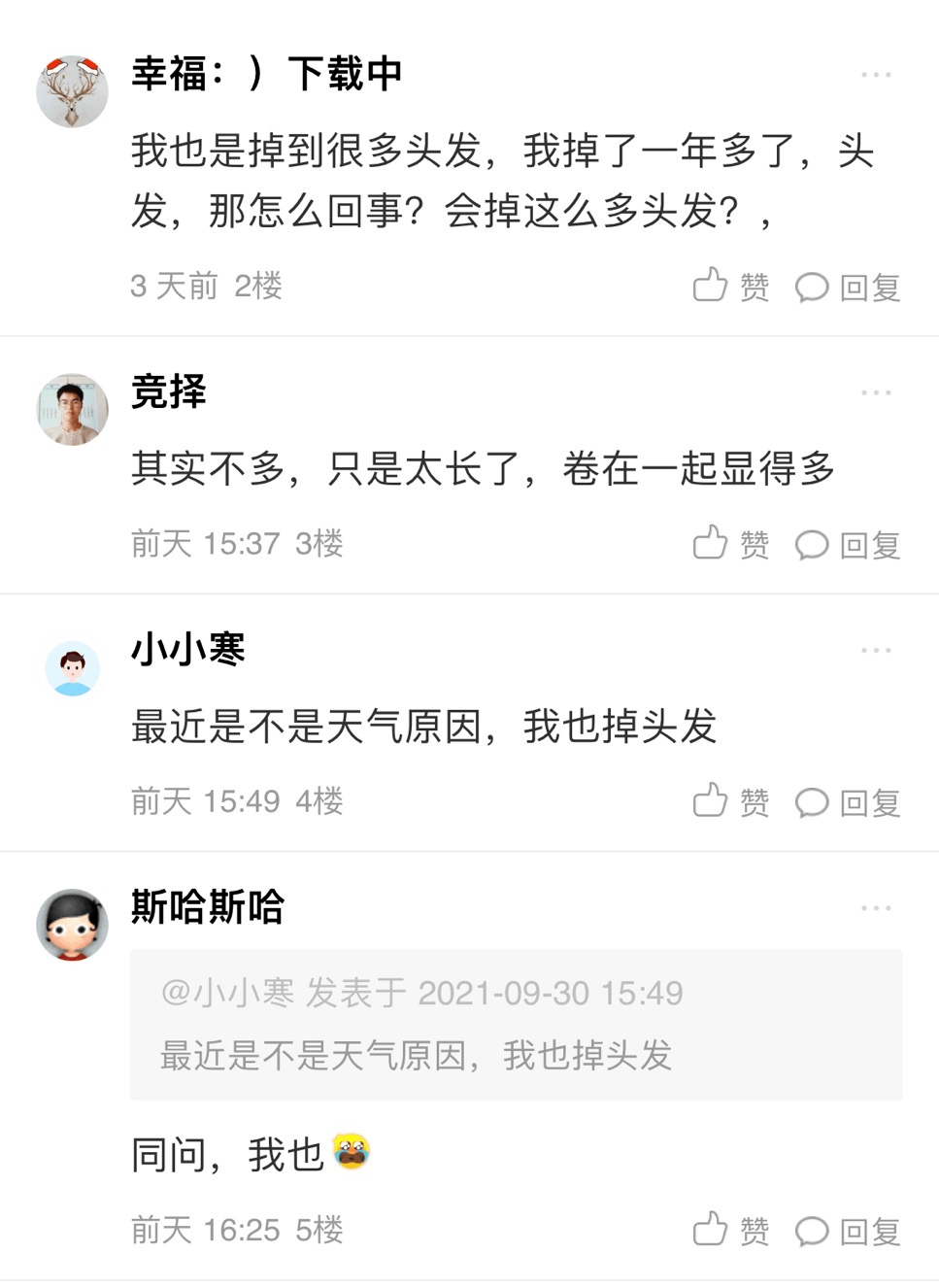 cd21850bf6aa430f9373484d8520cabb.png