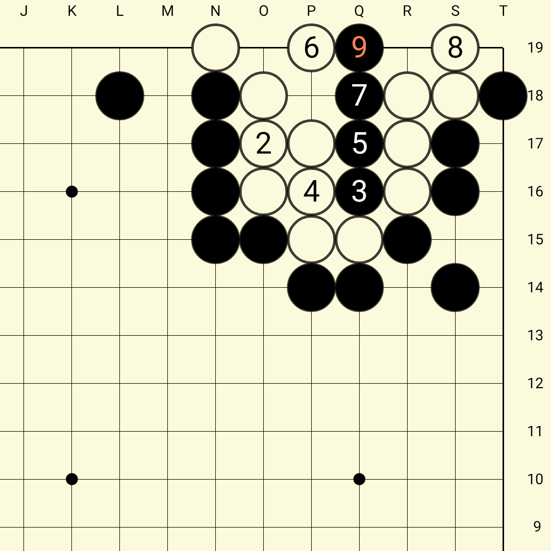 金鸡独立|特殊的缩眼方法：黑先围棋死活题10月2日