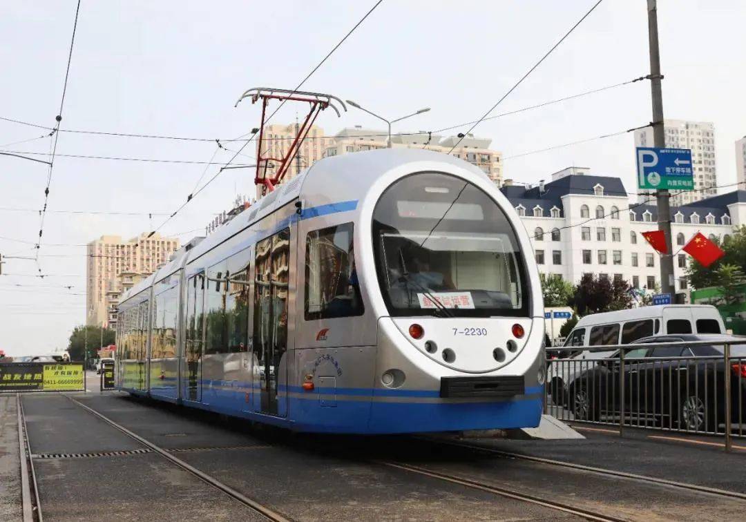 大连公交,上新了!