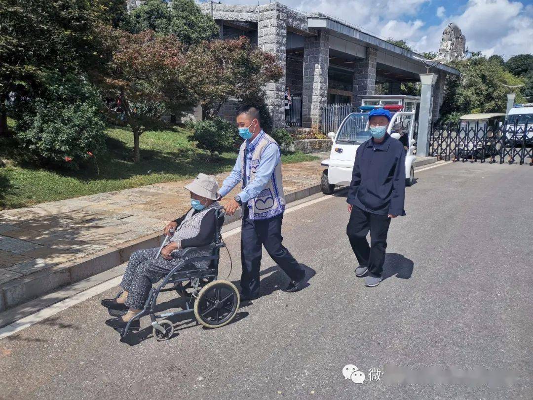 【送你一朵小红花】景区好人好事表扬榜(2021年10月3日)