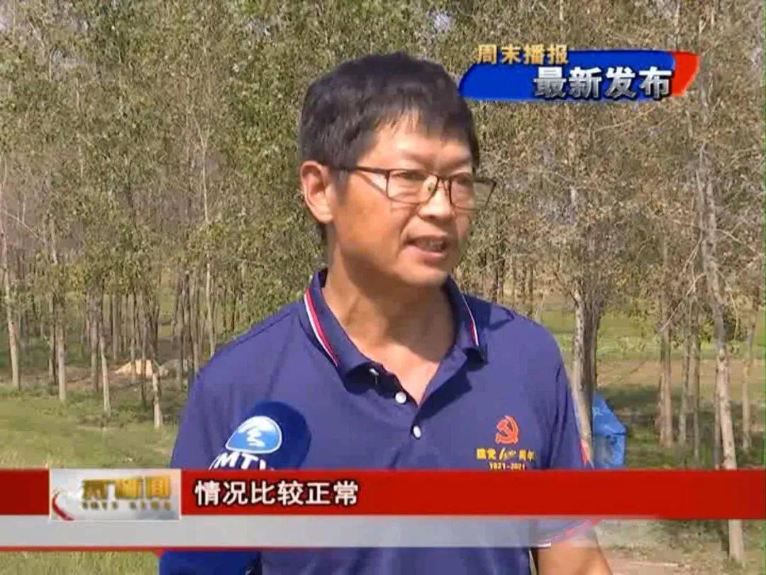 麻洋镇方湾村党支部书记 李武方:一天安排四个人在这儿24小时坚守