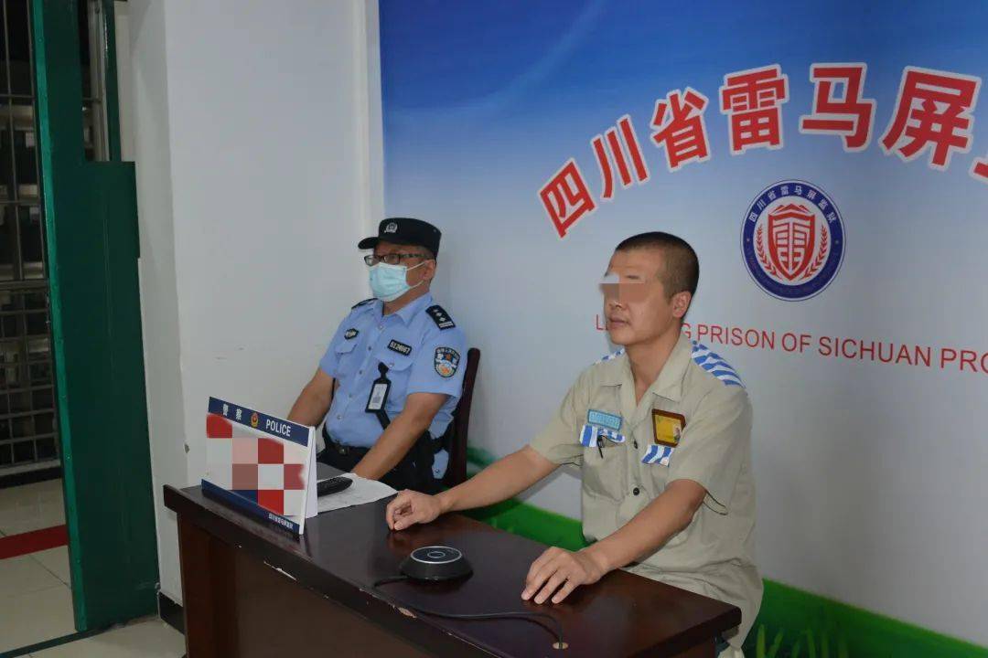 监狱警察的旅行日记