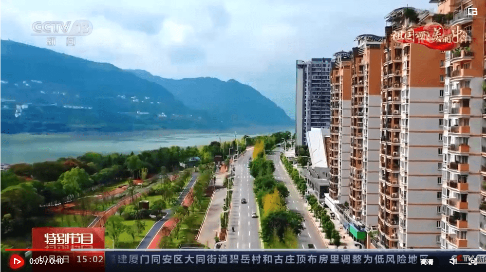 环湖绿道围绕着长江云阳县城段和澎溪河修建,全长33公里,串联起周边的