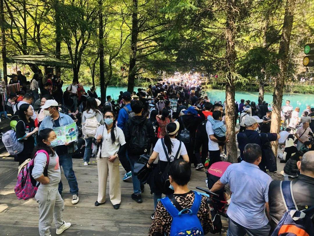 游客|4.1万人次！九寨沟景区达震后最大人流量