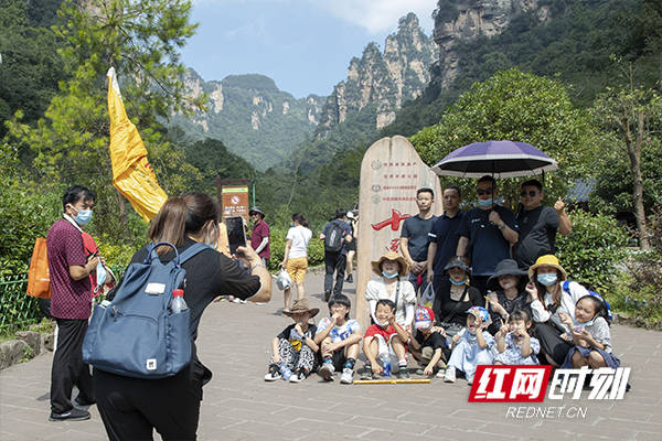 张家界|组图丨大美张家界，你我都是风景