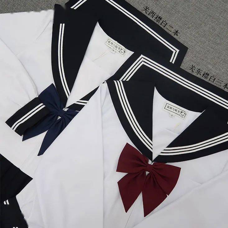 水手服 虞书欣、杨超越都在穿的水手服，究竟有多好看？