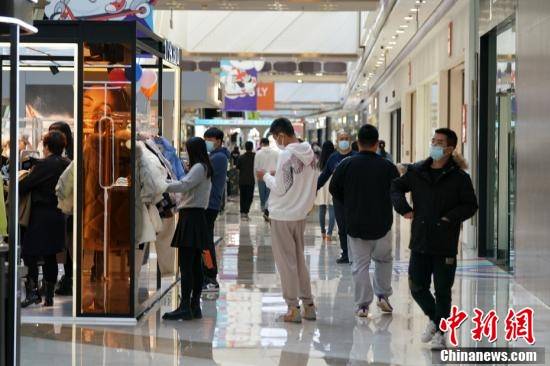 市民|黑龙江哈尔滨多家商场恢复营业