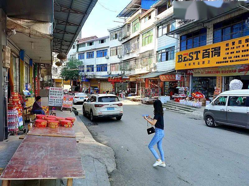 岳池县 酉溪_酉溪镇