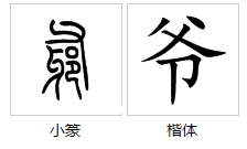 795673351b9449fa964fc3cb1ec4bcd6.png