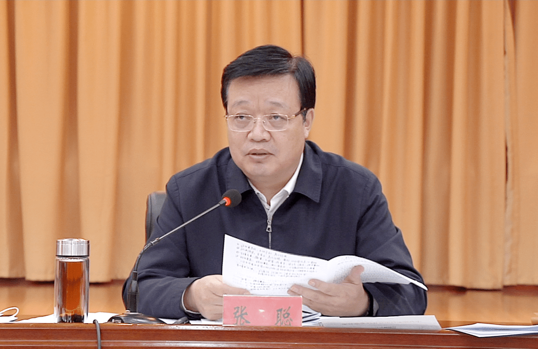 宣化区委常委会召开扩大会议