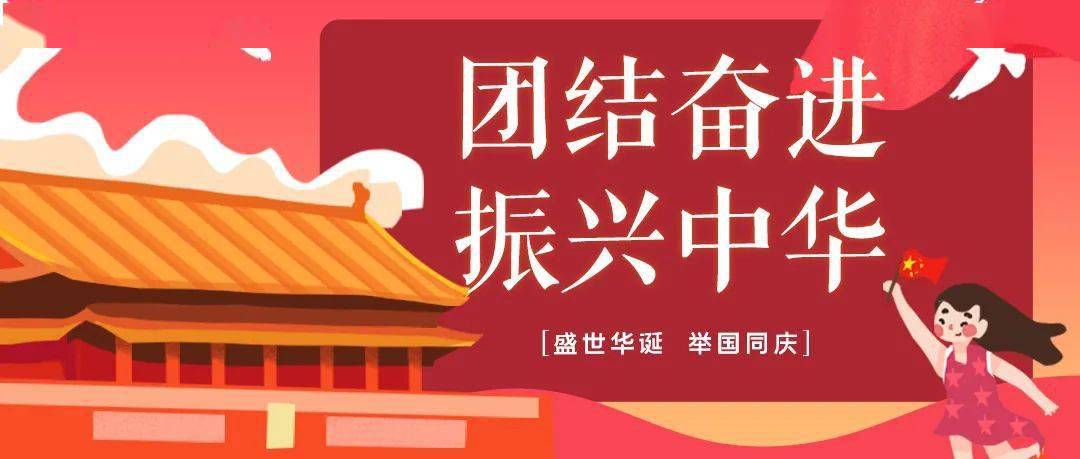 美食|国庆美食攻略 | 舌尖上的美食之旅，西昌行！