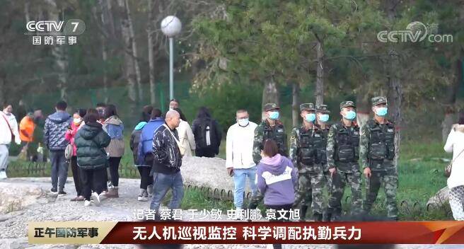 守护|【节日在战位】武警官兵坚守执勤一线 守护旅客平安出行