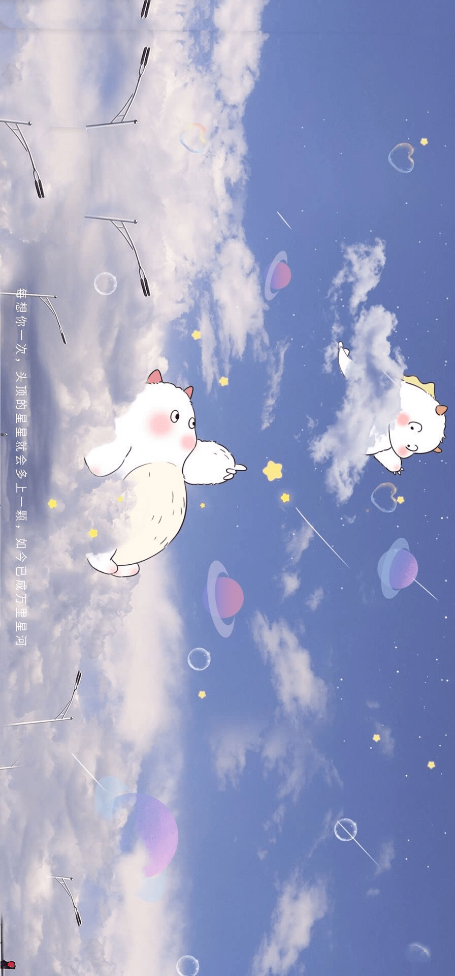dccb0939a4a344718dbe45253da166ee.png