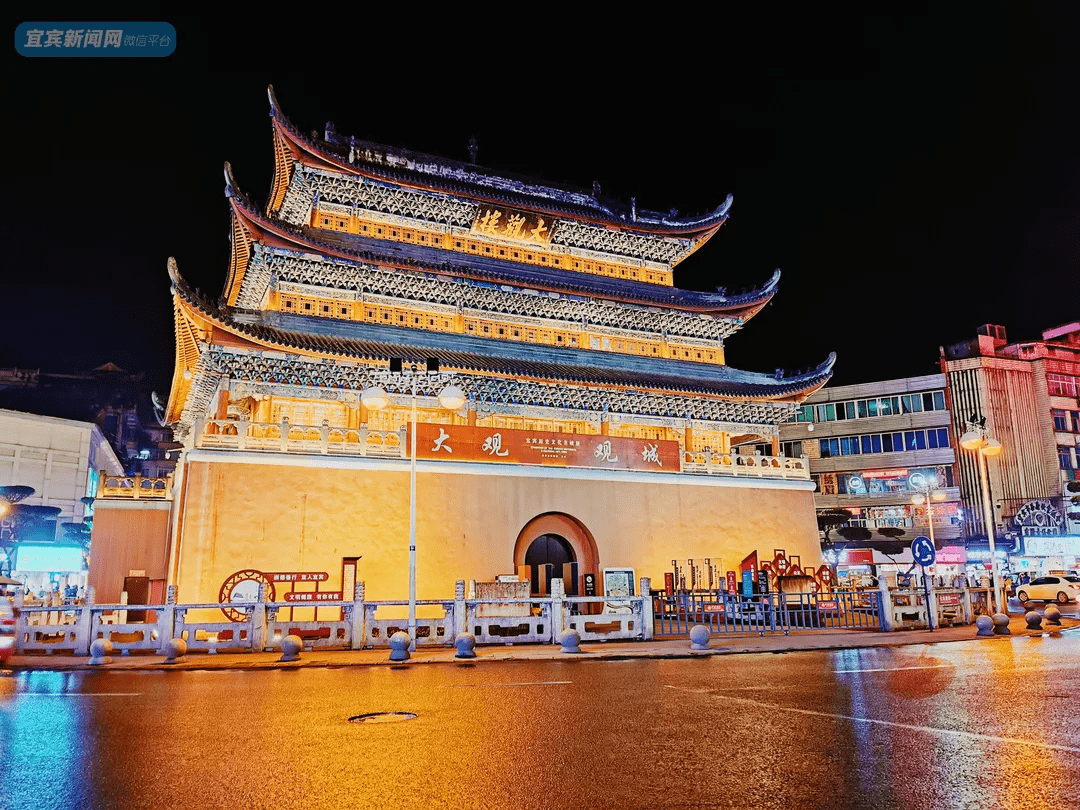 凌空翘首红墙青瓦,棂窗明丽这座耸立于城市中心的古建筑是宜宾历史