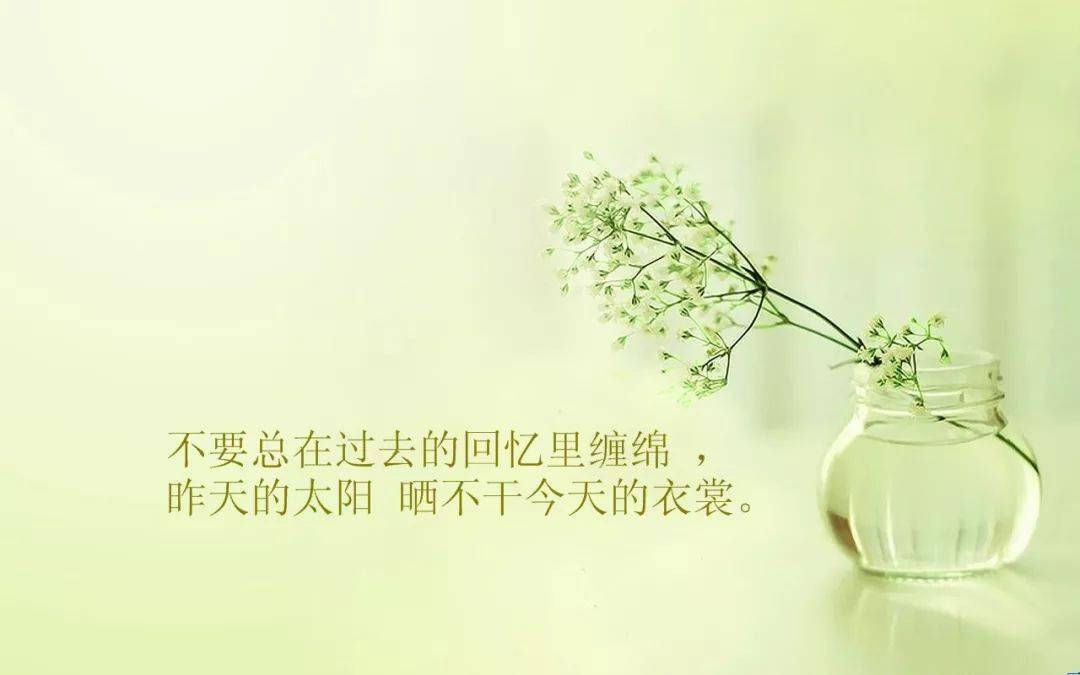 好的句子发说说 19e69ad16e454b33bd89c470fd88e04a.jpeg