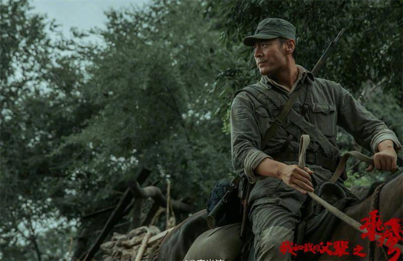 从功勋到父辈李光洁在银幕上呈现父辈的英雄事迹是演员的光荣