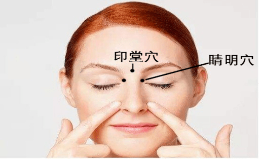 什么方法可以快速通鼻子 49cdac94fb0a4226abd8ac7e44044da6.png