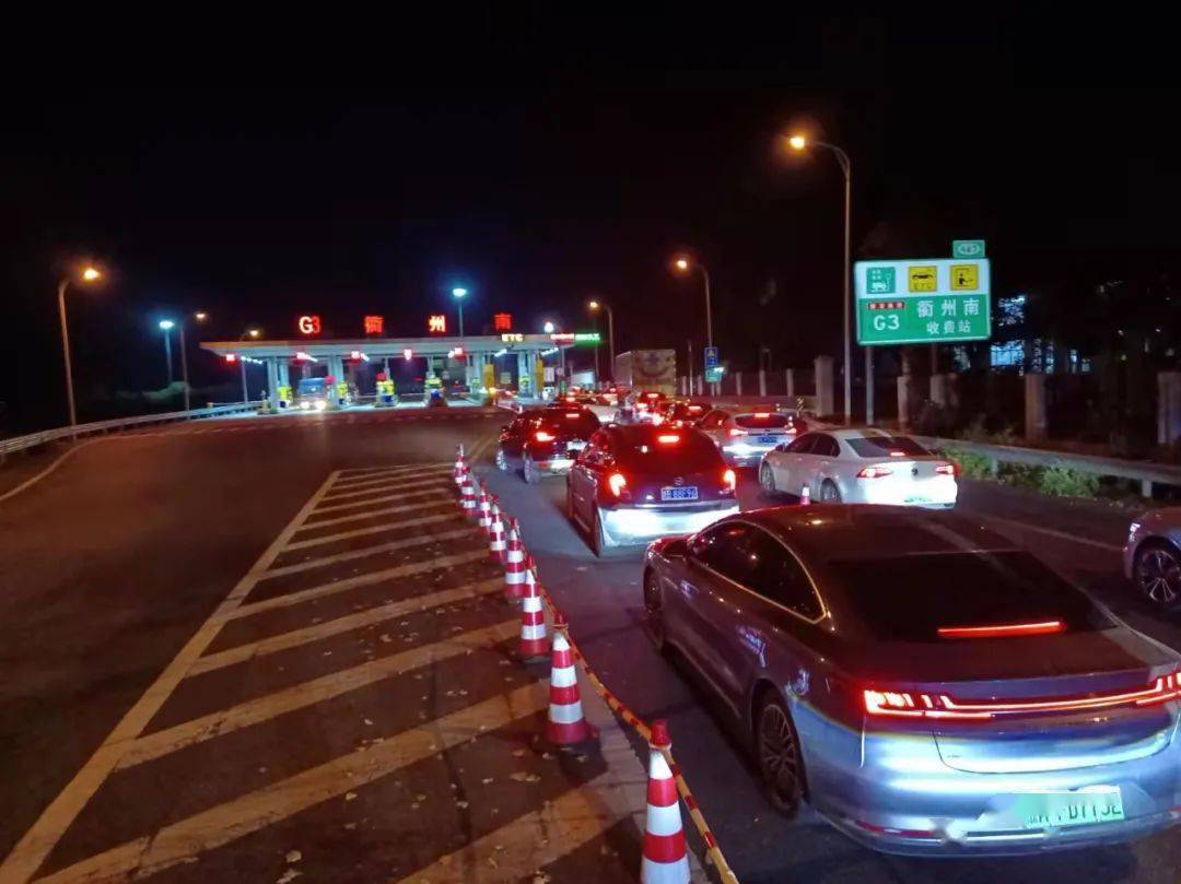 返程高峰来了!衢州高速交警为你规划避堵路线