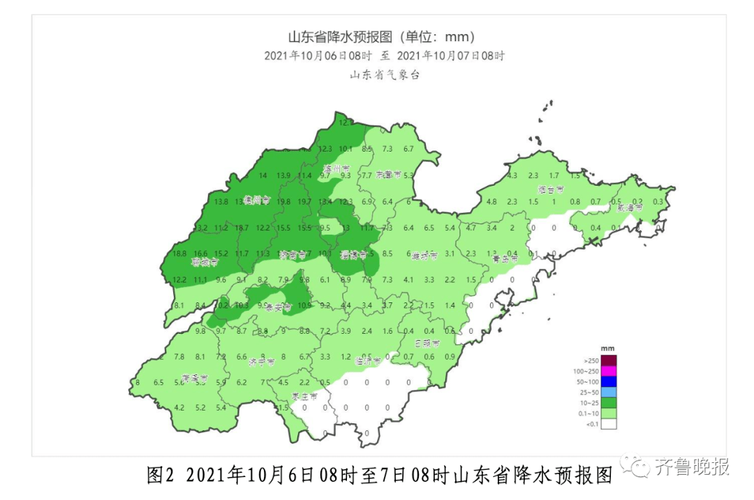 88c8350eac694d7da1e372623959f598.png