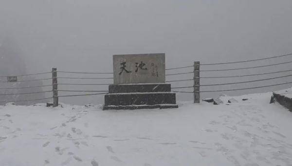 全省|入秋后第一场！吉林省这里下雪啦！