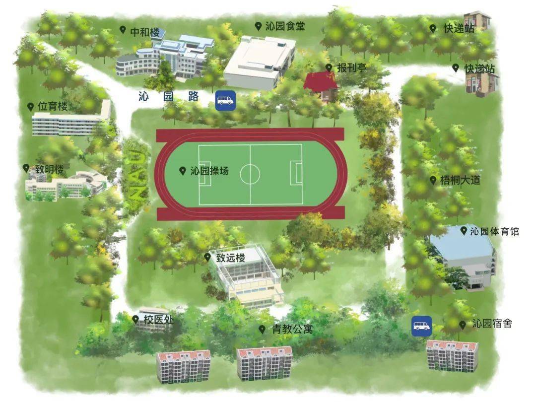 崭新的大学生活就在眼前,诗意的南审校园等你来探.