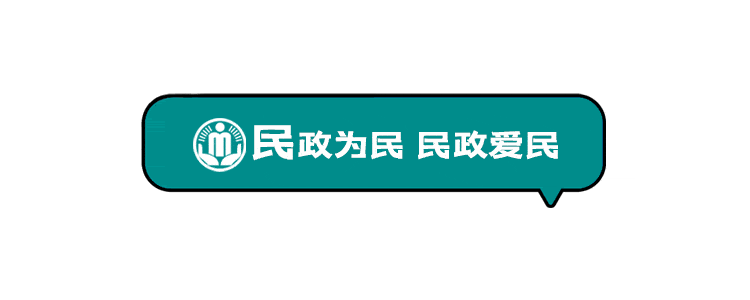 06国庆节假日第六天区民政局主办的"舞动农博"主题活动在天府农博园