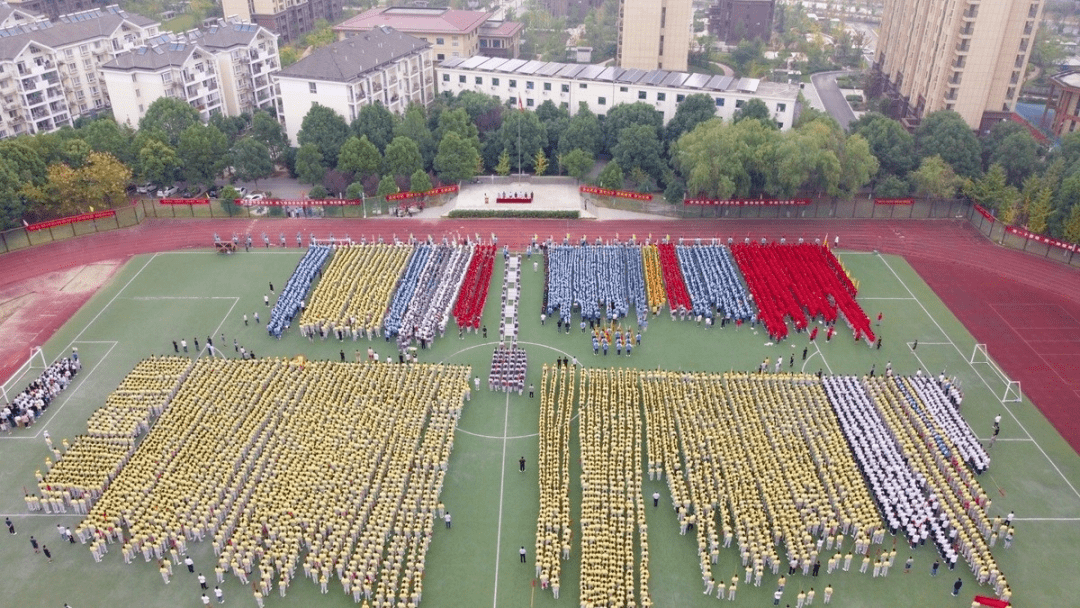 中加双语学校图片