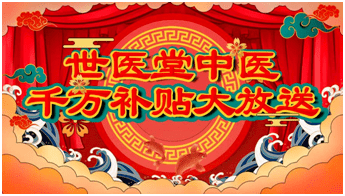 颈椎|颈椎病有什么危险信号？