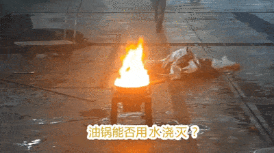 23fa9bcfa931433e9cd90dd4afbcf635.gif