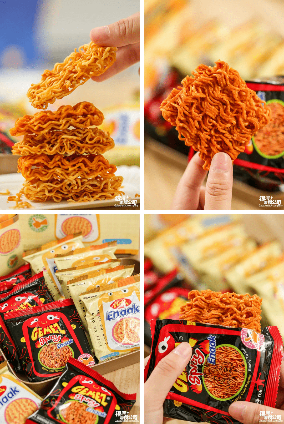 香芋|假期余额不足,这些hin省钱又巴适的「煲剧小零食」别忘了囤,周日看剧吃起!