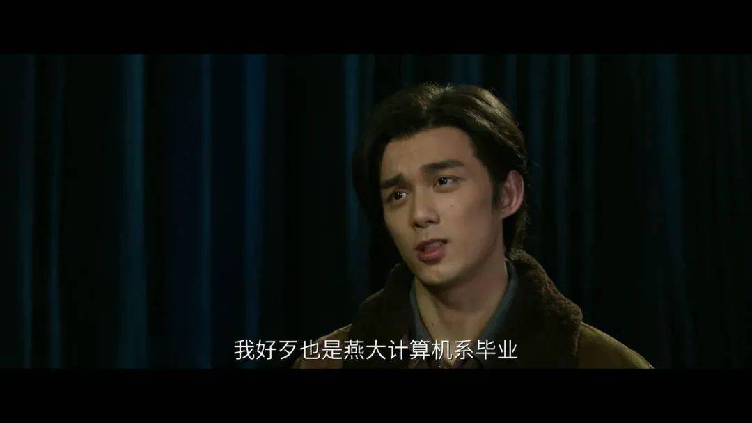年代《启航：当风起时》：这是我们的时代