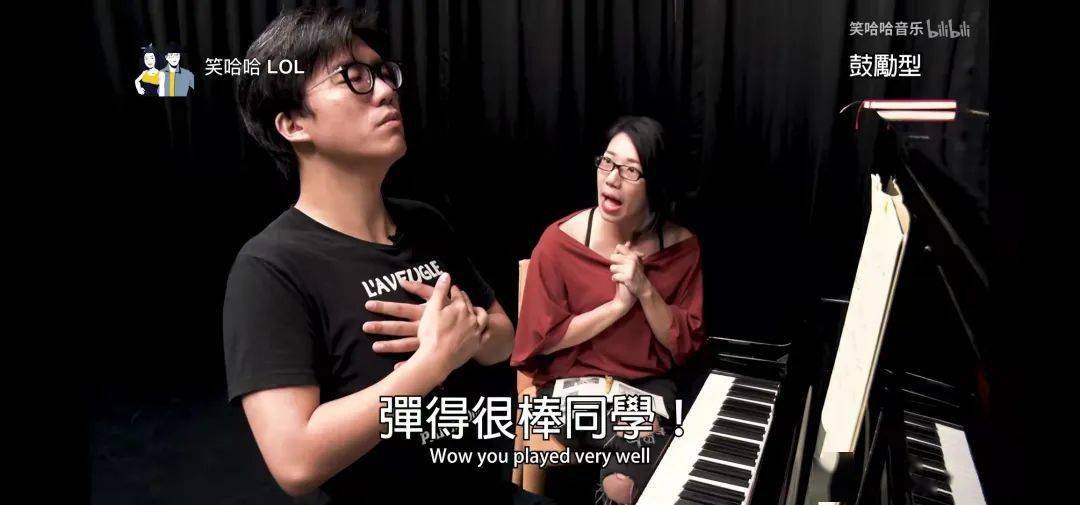 钢琴博主江老师 | 做自己,让自己发光