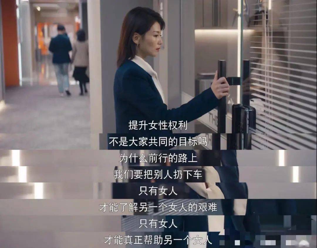 小三|当小三还这么理直气壮？