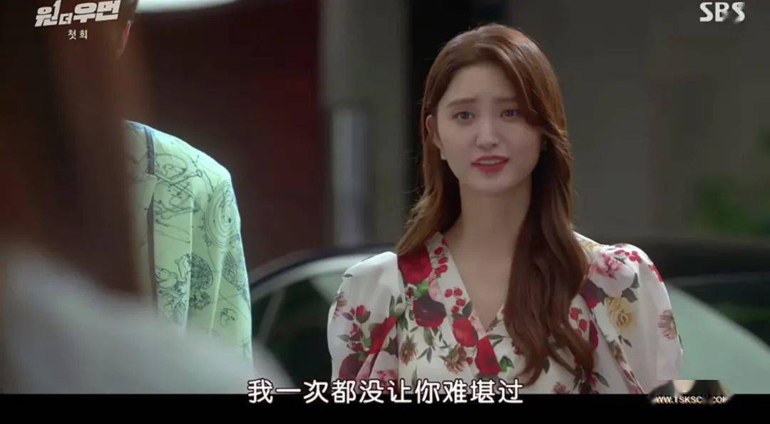 小三|当小三还这么理直气壮？