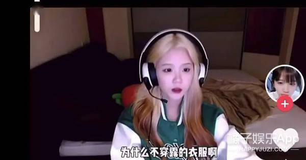 dy颜值出众还努力！纯欲天花板井川里予三观超正，妹妹一定要幸福啊