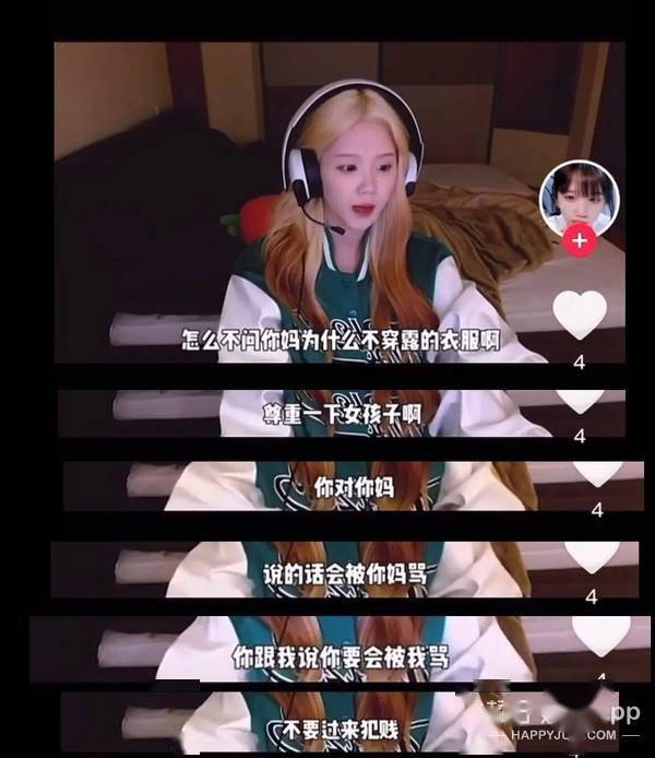dy颜值出众还努力！纯欲天花板井川里予三观超正，妹妹一定要幸福啊