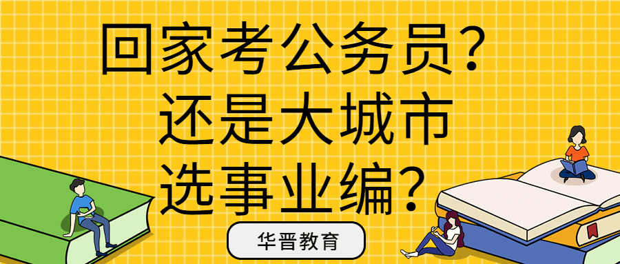 d8efb02df4644514bf806c4f1e9c1336.png