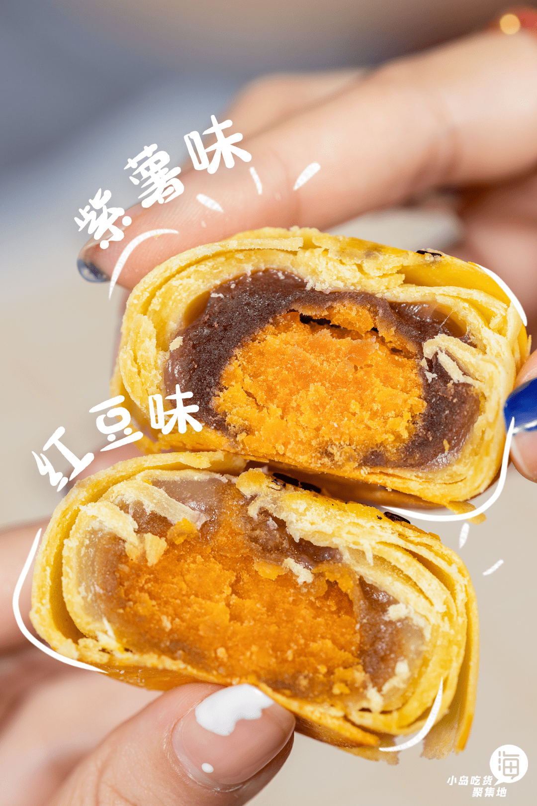 香芋|假期余额不足,这些hin省钱又巴适的「煲剧小零食」别忘了囤,周日看剧吃起!