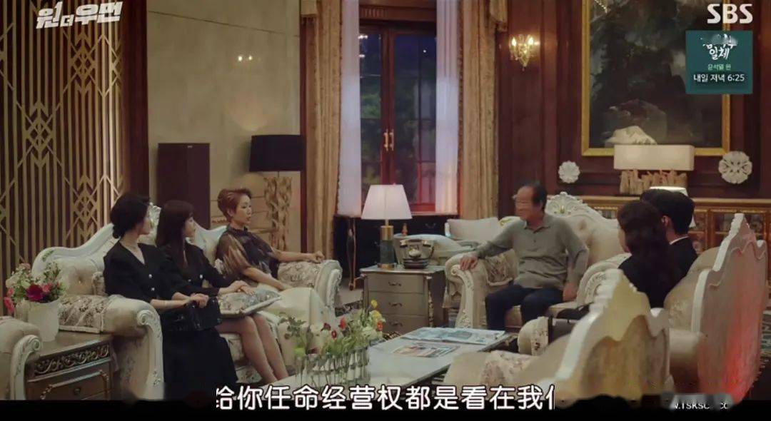 小三|当小三还这么理直气壮?