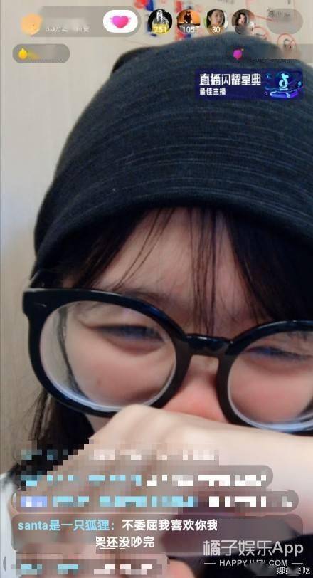 dy颜值出众还努力！纯欲天花板井川里予三观超正，妹妹一定要幸福啊