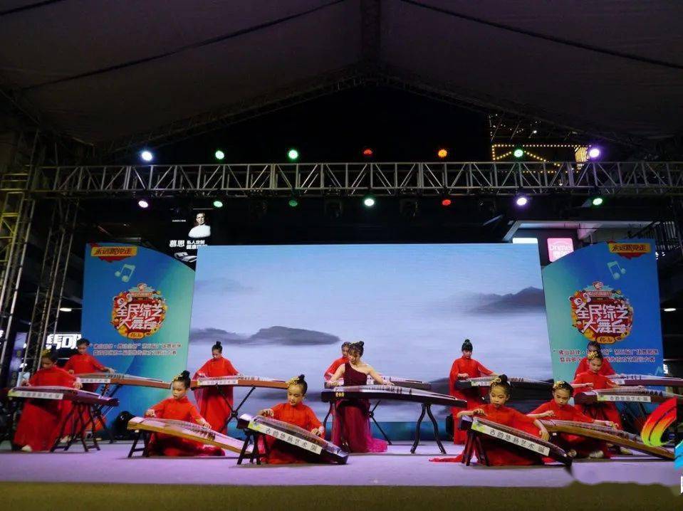 舞动全城全民综艺大舞台高明赛区决赛燃爆全场