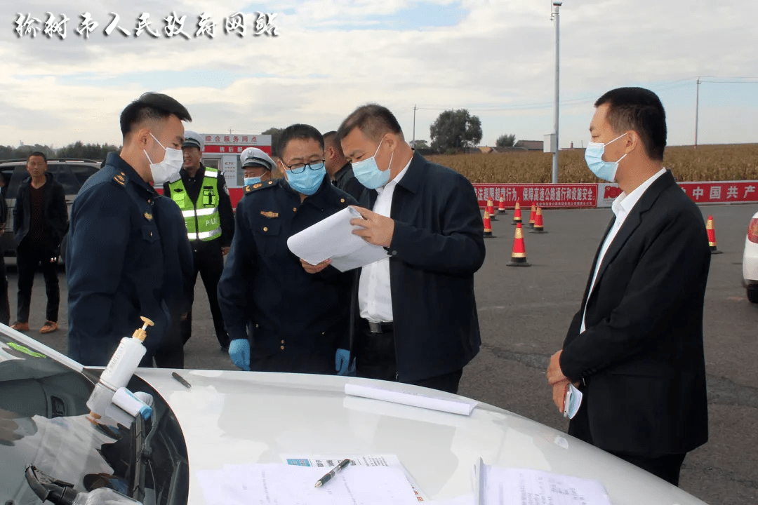 榆树市副市长马光辉国庆期间督导疫情防控工作
