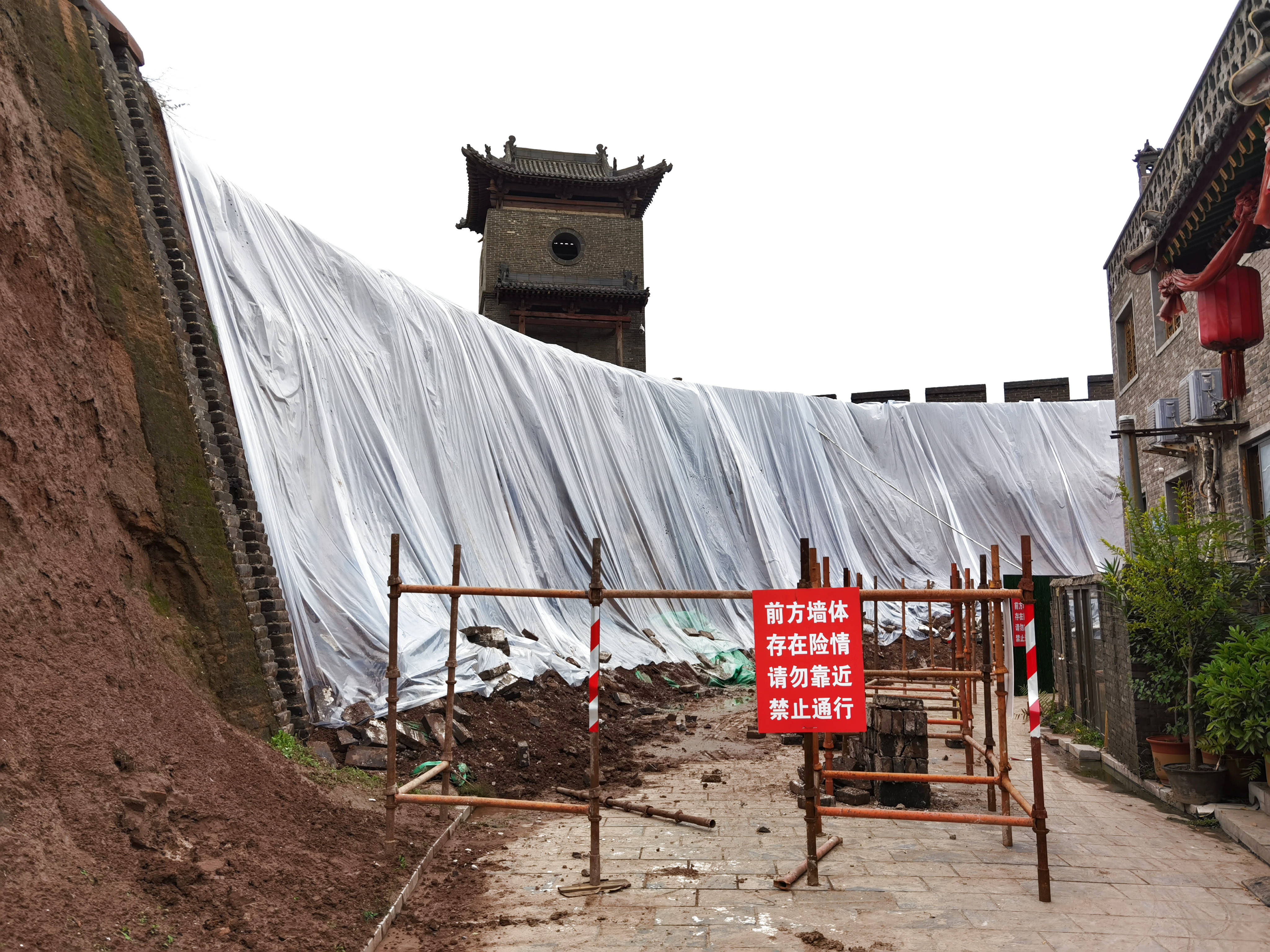 新华社|平遥古城城墙局部坍塌，修缮程序已对接启动