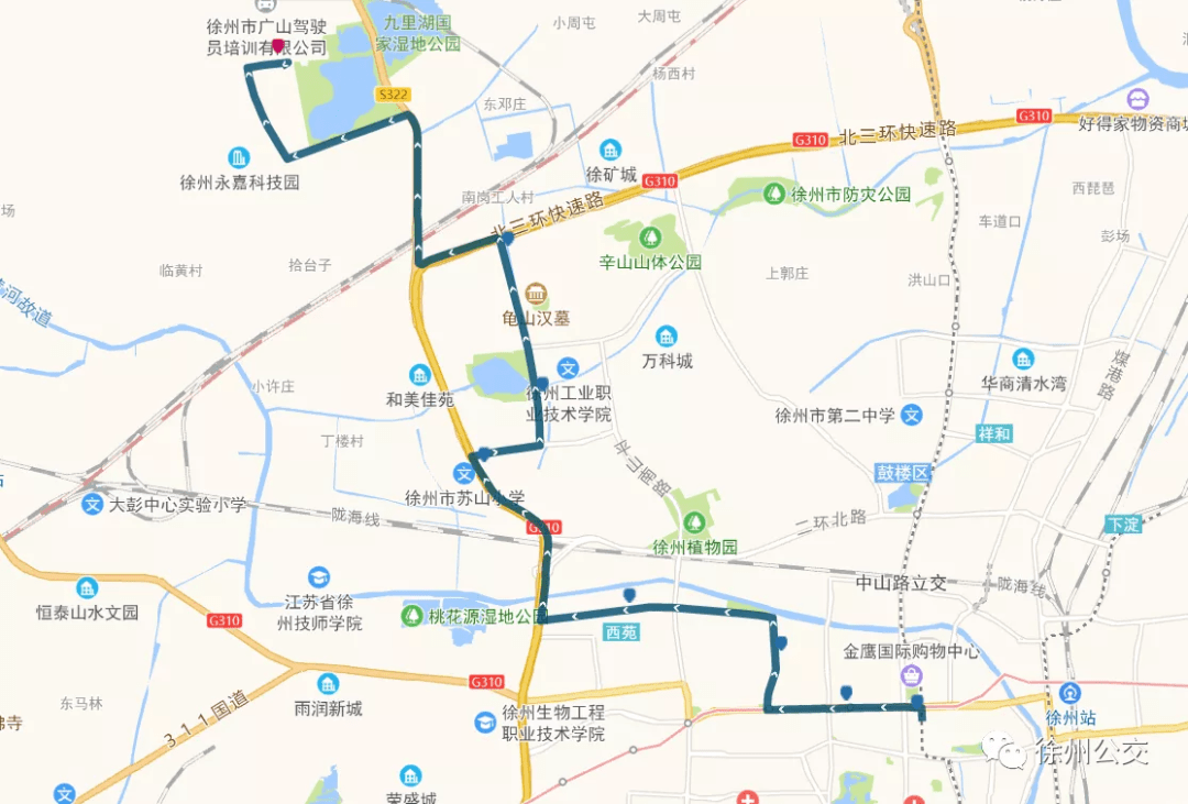 今天起,徐州这条公交路线调整!更方便了