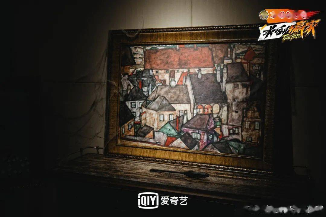 调研|《2021年第三季度网络综艺调研报告》