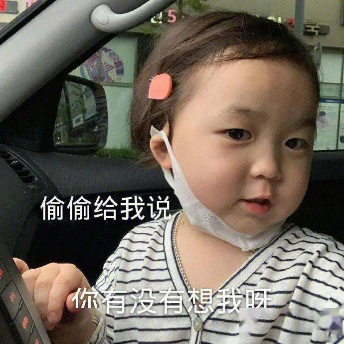 什么会画腮红和不会画腮红的女生，区别这么大？！