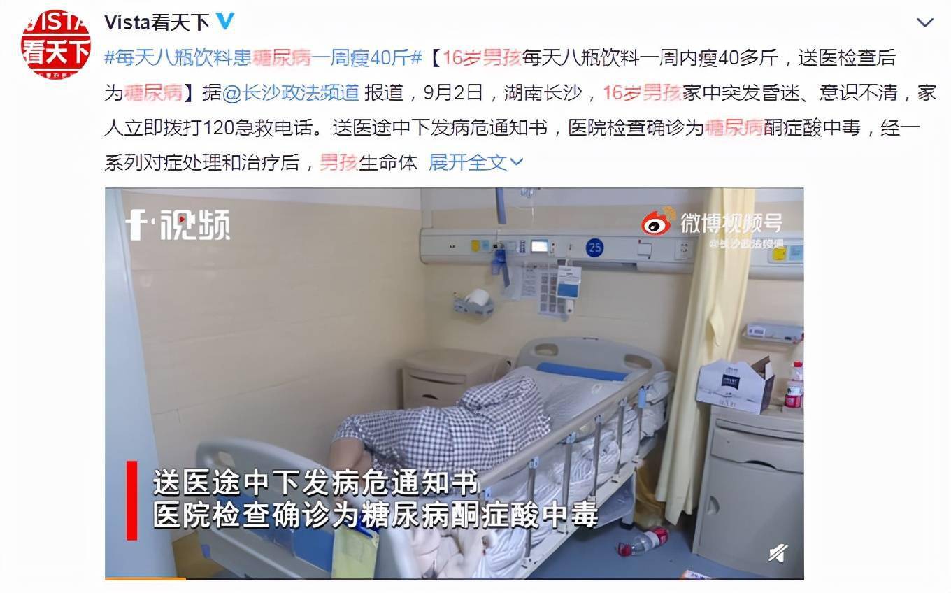 食品|别阻止孩子吃零食了，家长要做的是这件事