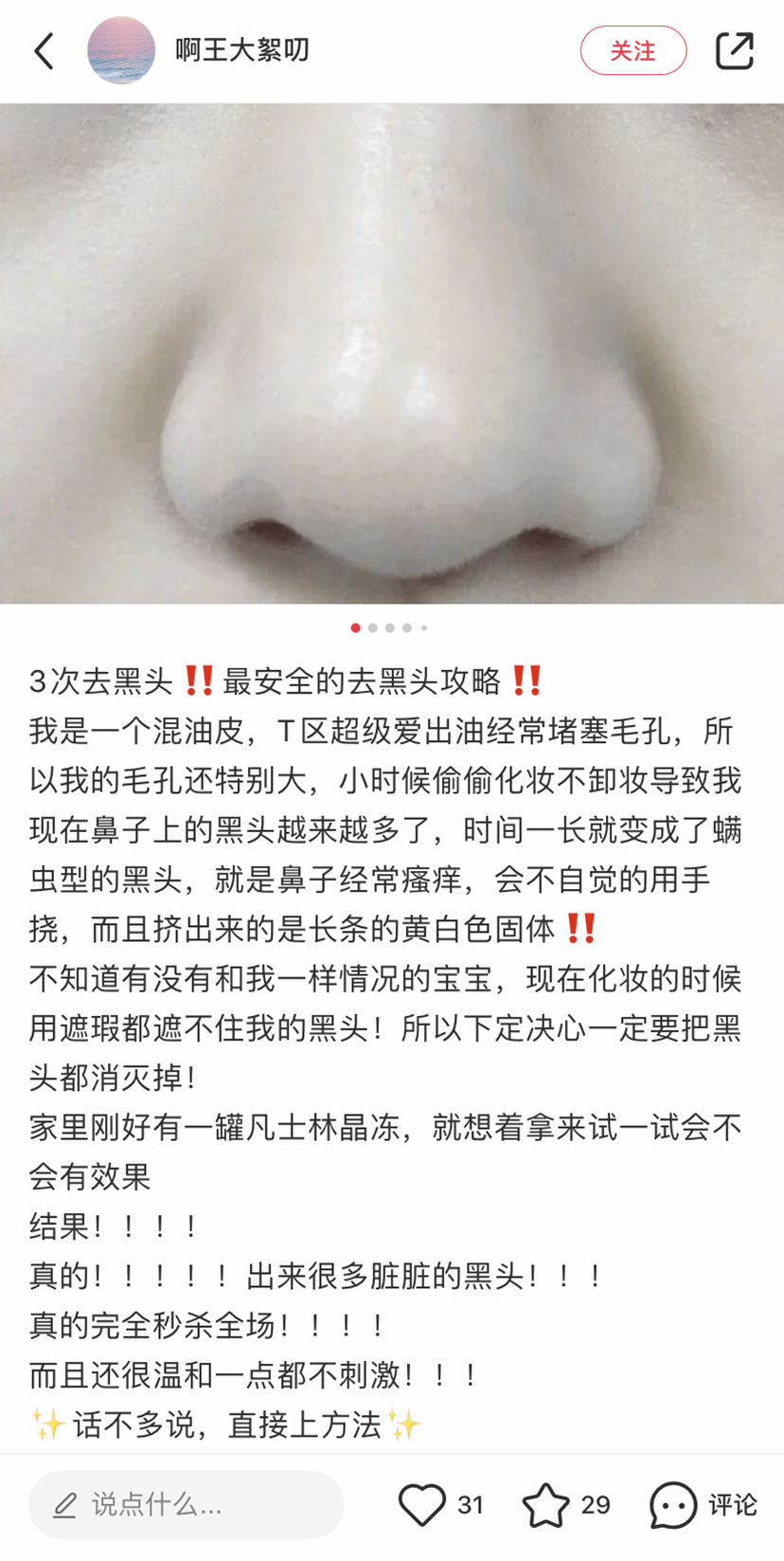 9b9f74e78a2a4acfbcbb75807b1a2d75.png
