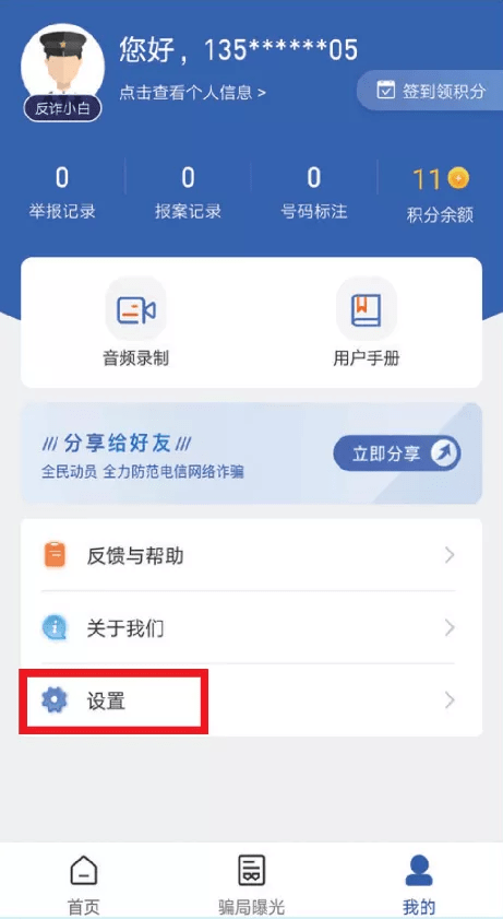 a1db192d3b0f4dc19f81ec59bdecd7aa.png